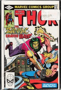 Thor #319 (1982) Thor