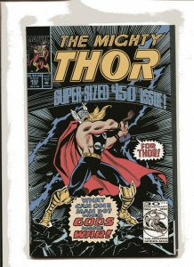 MIGHTY THOR #450 (9.0) SUPER SIZED ISSUE!! 1992