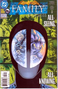 Batman: Family #3 (2003)