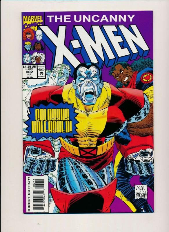 MARVEL Lot of 4- XMEN #9, #247, #302, Annual #13 F/VF (PJ98)