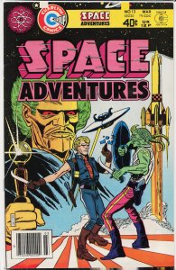 Space Adventures #13 (1979)