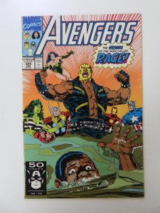 The Avengers #328 (1991) NM- condition