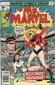 Ms. Marvel #7 (1977) Ms. Marvel