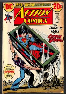 Action Comics #421 (1973)