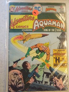 ADVENTURE COMICS # 442