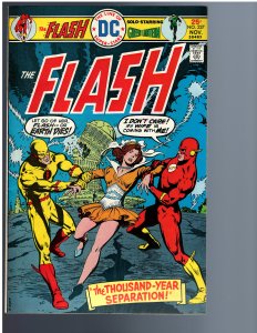 The Flash #237 (1975)