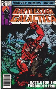 Battlestar Galactica #18