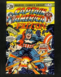 Captain America #197