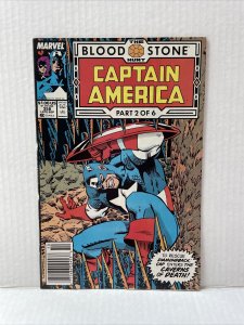 Captain America #358