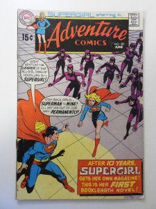 Adventure Comics #381 (1969) VG- Condition centerfold detached bottom staple