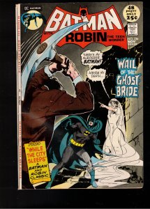 Batman #236 (1971) FN/VF 50% OFF WOW! Batman, Robin Solo Story Ghost Bride!