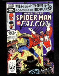 Marvel Team-Up #114 (1982)