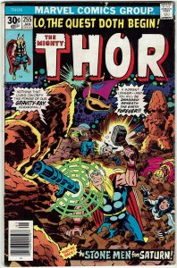 Thor #255 (1966 v1) Kronans FN+