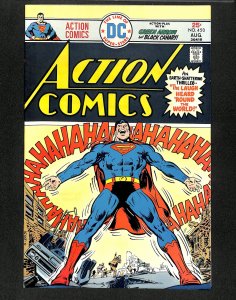 Action Comics #450