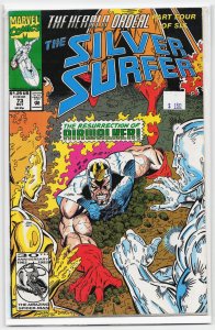 Silver Surfer #73 (1992) Silver Surfer