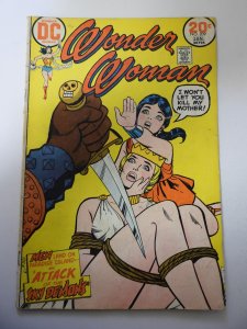 Wonder Woman #209 (1974) VG- Condition