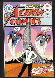 Action Comics #445 (1975)