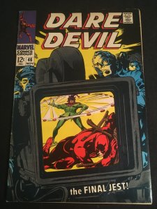 DAREDEVIL #46 VG+ Condition