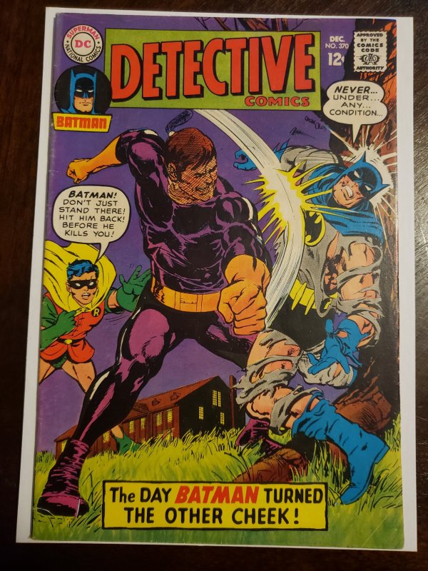 Detective Comics 370 1st Neal Adams Batman Art