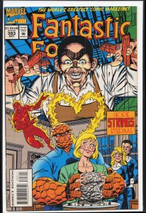 Fantastic Four #393 (1994) Fantastic Four