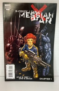 X-Force/Cable: Messiah War Variant Cover (2009)