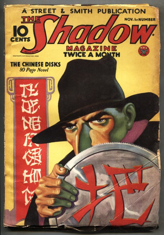 SHADOW 1934 NOV 1-STREET AND SMITH PULP MAGAZINE-Chinese Disks
