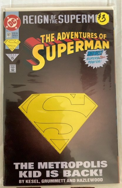 Adventures of Superman #501 Die-cut cover (1993)