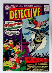 Detective Comics #342 (1965) VG/FN Batman DC