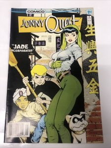 Jonny Quest (1986) # 5 (FN/VF) Variant Cover  • Dave Stevens • Messner-Loebs