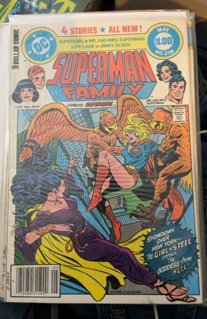 The Superman Family #218 Newsstand Edition (1982)