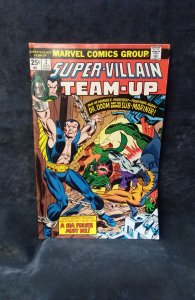 Super-Villain Team-Up #2 (1975)
