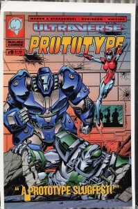 Prototype #9 (1994) Landon