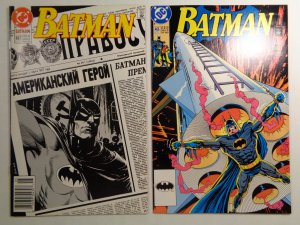 Batman Lot of 35 DC Comics