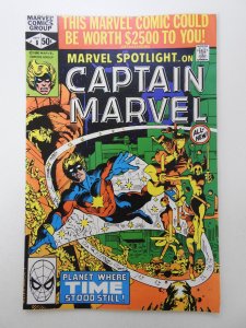 Marvel Spotlight #8 (1980) Frank Miller! Solid VG+ Condition!