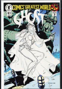 Comics' Greatest World: Arcadia #3 (1993) [Key Issue]