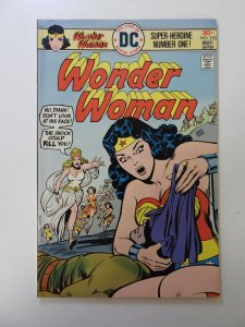 Wonder Woman #223 (1976) VF condition