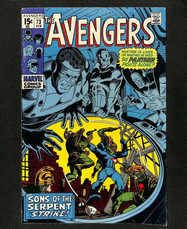 Avengers #73 Sons of the Serpent Strike! Marie Severin Cover!
