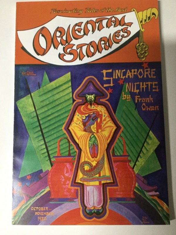 Oriental Stories 1 Nm Near Mint Pulp Reprint