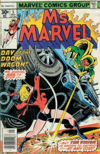 Ms. Marvel #5 FN ; Marvel | Chris Claremont the Vision