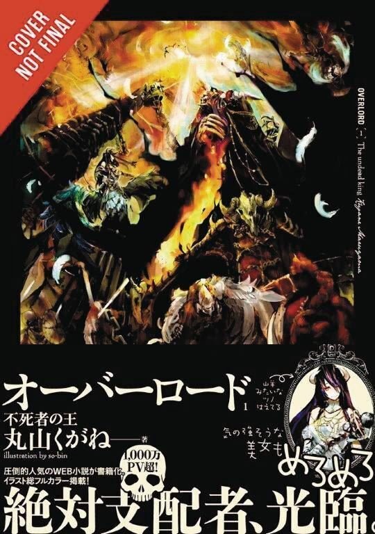 Overlord Light Novel Hc Vol 01