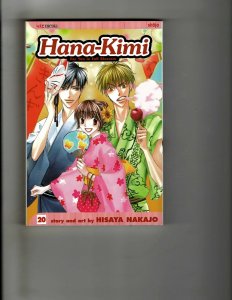5 Hana-Kiwi Shojo Beat Manga Books # 19 20 21 22 23 Romance Hisaya Nakajo BC4