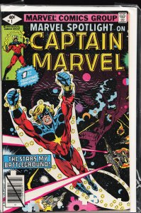 Marvel Spotlight #1 (1979) Captain Marvel