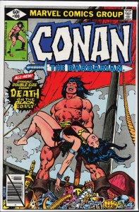 Conan the Barbarian #100 (1979) Conan