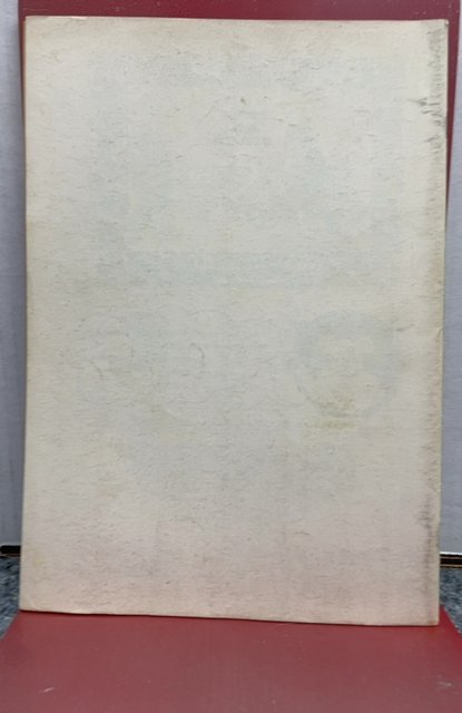 Garbage Comix (1973)