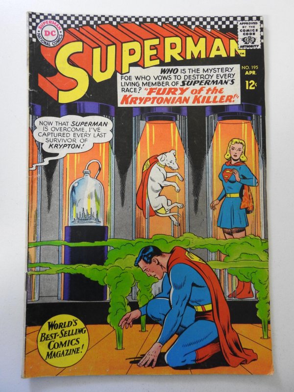 Superman #195 (1967) VG Condition