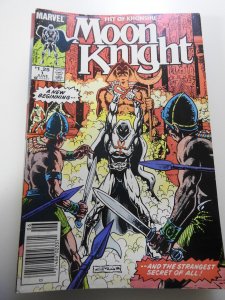 Moon Knight: Fist of Khonshu #1 (1985)