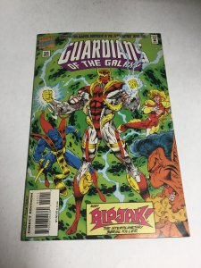 Guardians of the Galaxy #55 (1994) Very Fine     (Vf01)