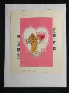 VALENTINES DAY Teddy Bear w/ Heart Bow & Arrows 7.5x9 Greeting Card Art 3337