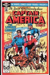Captain America #255 (1981) Captain America