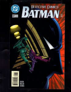 Detective Comics #697 (1996)  / SB#5